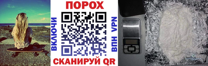 где продают Среднеколымск Amphetamine VHQ