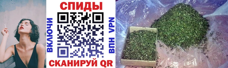 Бутират 1.4BDO  Среднеколымск 