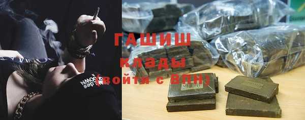круглые Алексеевка