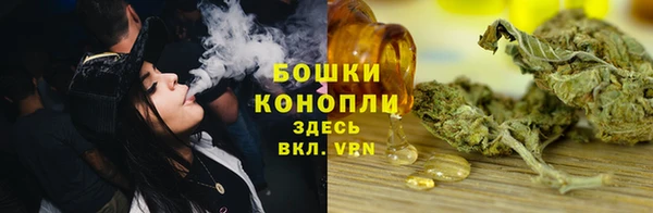 ALPHA PVP Абдулино