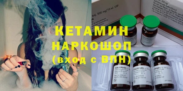 марихуана Абинск