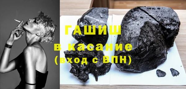 марихуана Абинск