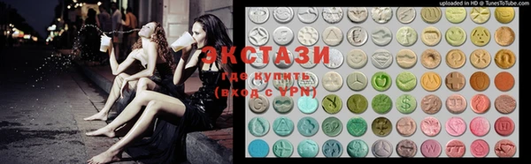марихуана Абинск