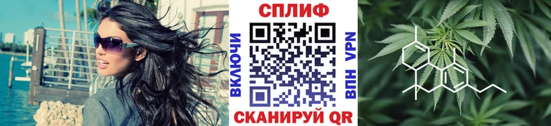 МАРИХУАНА OG Kush  цены   hydra рабочий сайт  Среднеколымск 